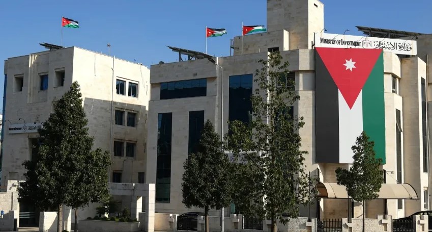 صدور النظام المعدل لتنظيم البيئة الاستثمارية في الجريدة الرسمية