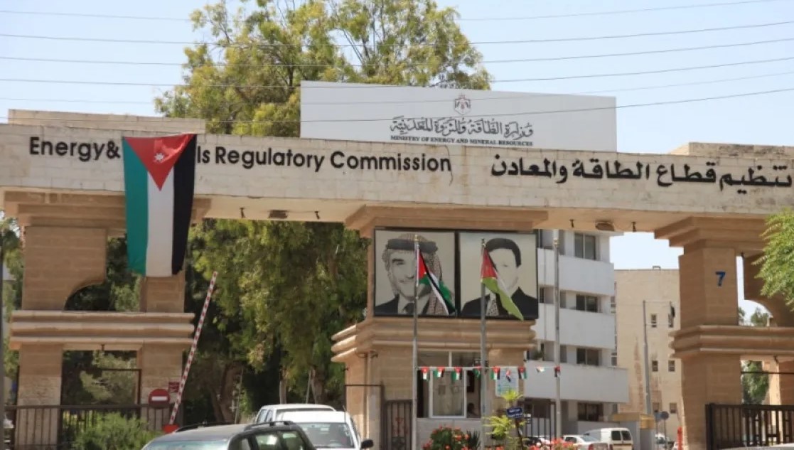 هيئة الطاقة تتلقى 1096 طلبا للحصول على تراخيص خلال نيسان الماضي