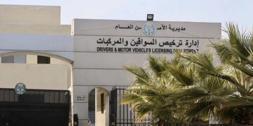 إدارة الترخيص تدعو الراغبين بشراء الأرقام الأكثر تميزا للتقدم بطلب خطي لديها