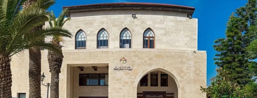 عطلة رسمية في 16 حزيران بمناسبة رأس السنة الهجرية