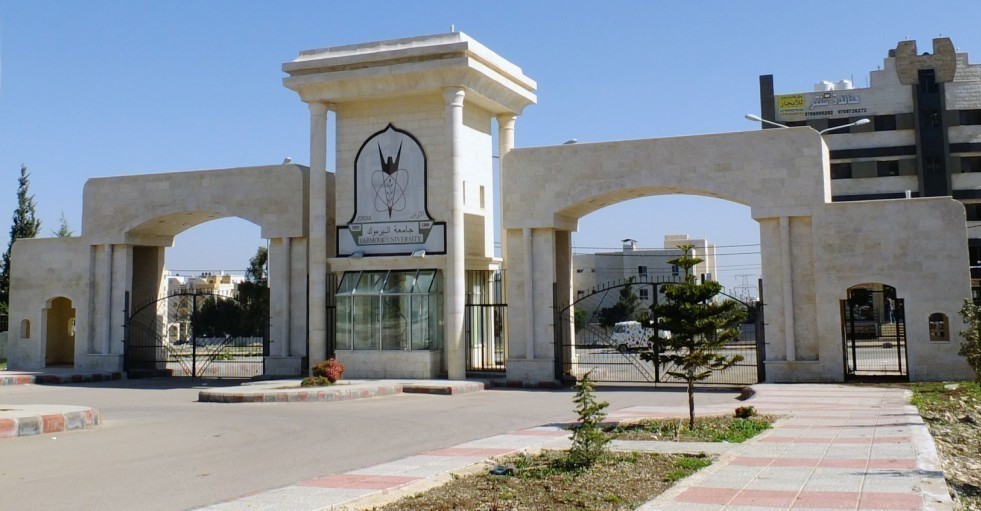 قفزة نوعية في التعليم العالي الاردني جامعة اليرموك تبتكر اول دكتوراه في الاعلام