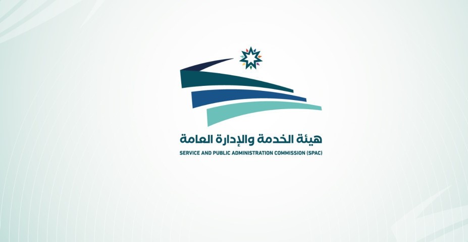 الكشف عن نتائج الفرز الاولى لشغل منصب مدير الهيئة البحرية