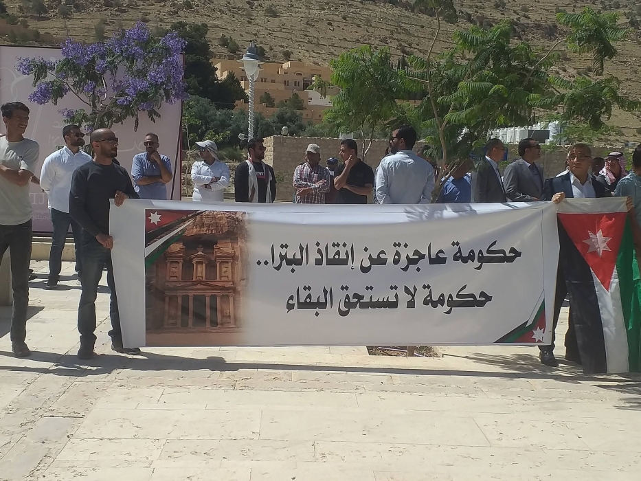 البترا تئن وتتحول إلى “مدينة أشباح”.. ووزارة السياحة و“أردنا جنة” لم يحققا النتائج المرجوة للمنشآت السياحية
