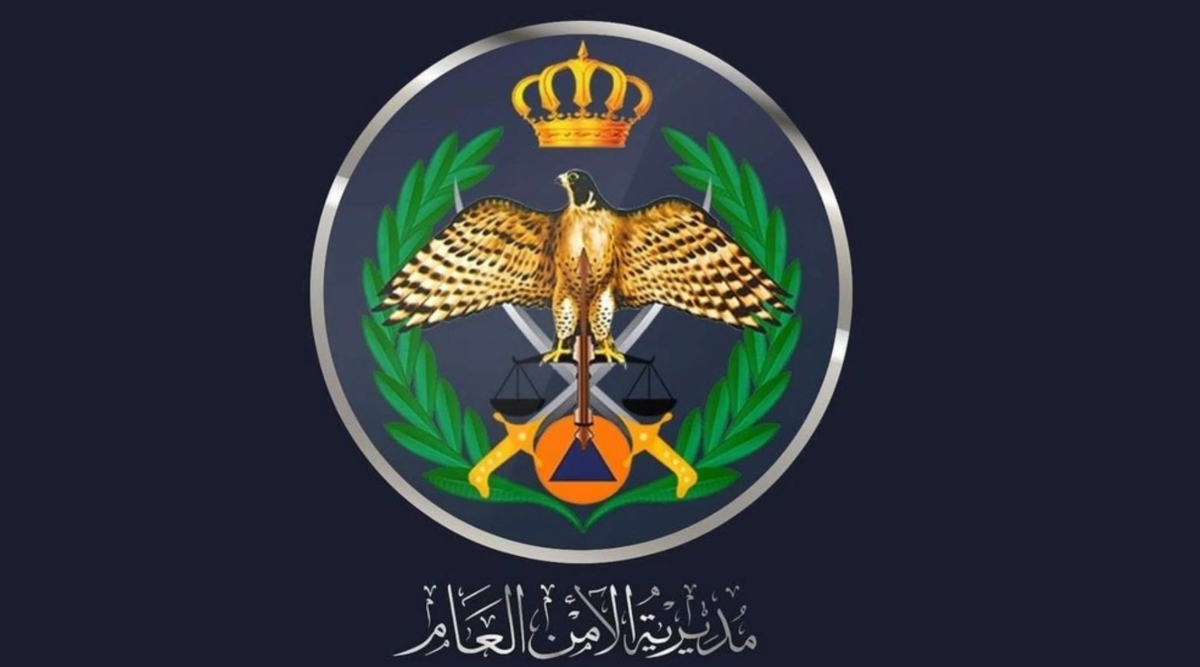 واقعة المفرق.. الامن العام يضبط طالبا بحوزته سلاح ناري داخل مدرسة