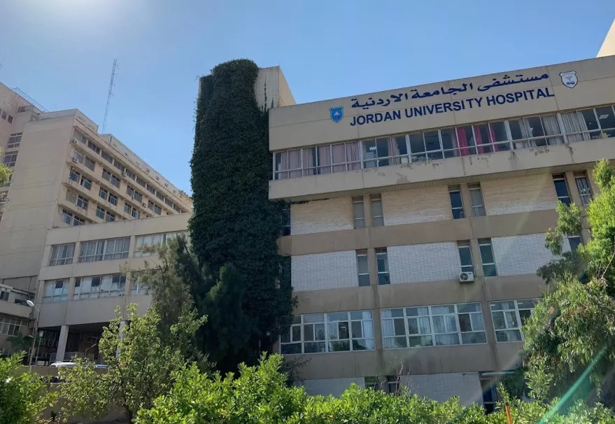 مستشفى الجامعة الأردنية يوضح أسباب تعطل Shockwave والوقائع تعقب: المريض لا ينتظر اكتمال المراسلات