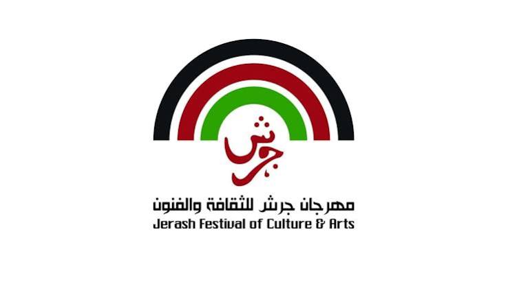 22 تموز.. انطلاق مهرجان جرش تحت شعار “إرثٌ يمتدّ.. أجيالٌ تلتقي”