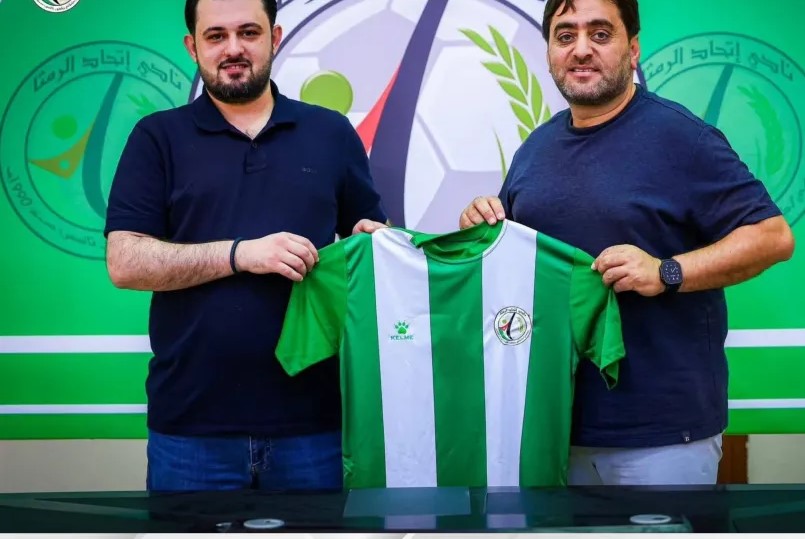 نادي اتحاد الرمثا يعين القططي مديرا فنيا لفريق كرة القدم
