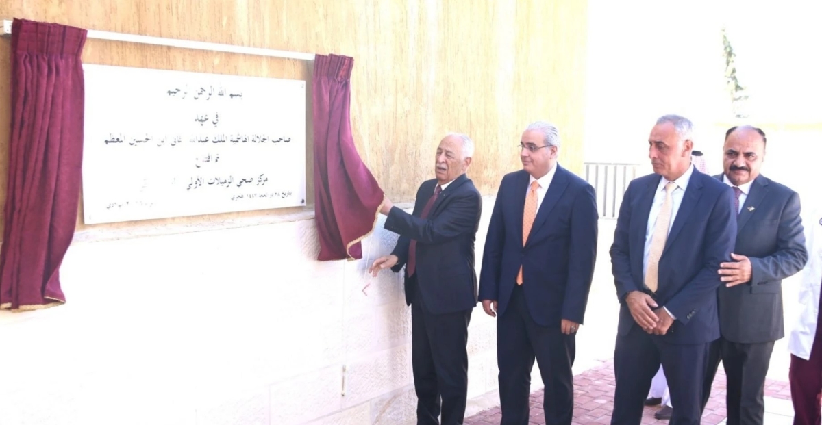رئيس الديوان الملكي يفتتح ويتفقد مشاريع مبادرات ملكية في لواء الموقر