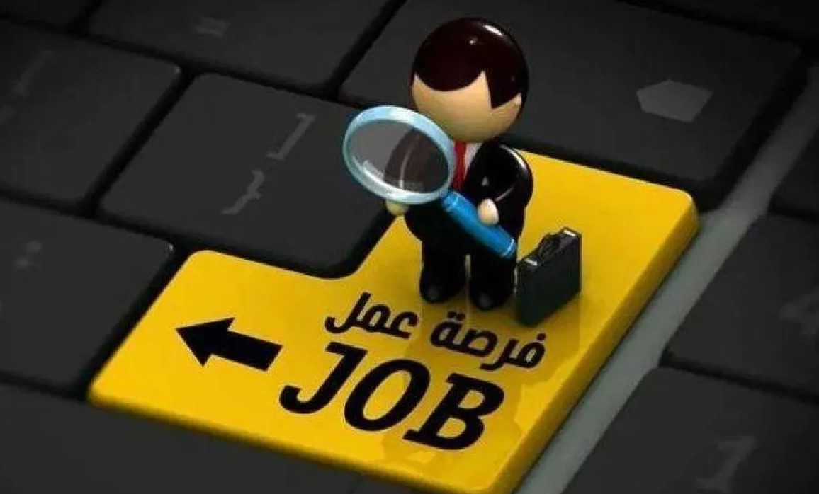المركز الوطني للامن السيبراني يعلن عن حاجته لتعبئة وظائف شاغرة