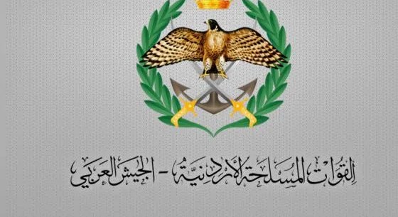 إحباط تسلل 4 أشخاص حاولوا اجتياز الحدود عبر المنطقة الجنوبية