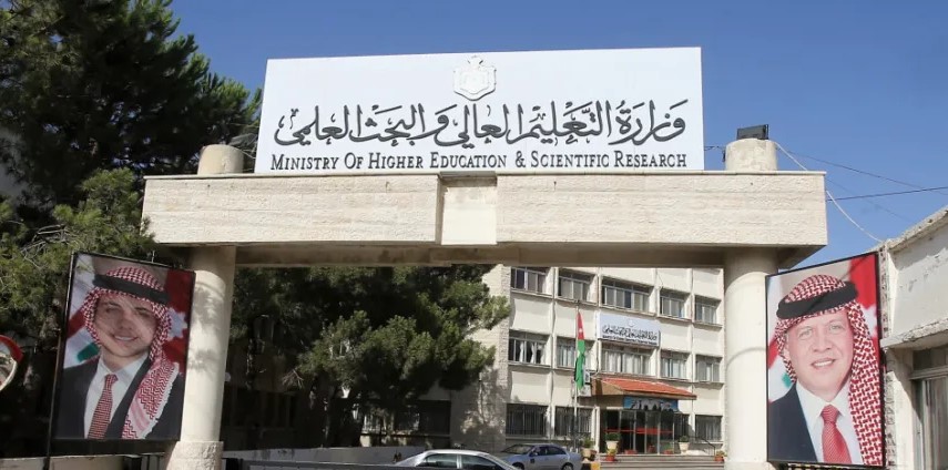 التعليم العالي توضح ملابسات إيقاف التجسير في دبلوم الصيدلة