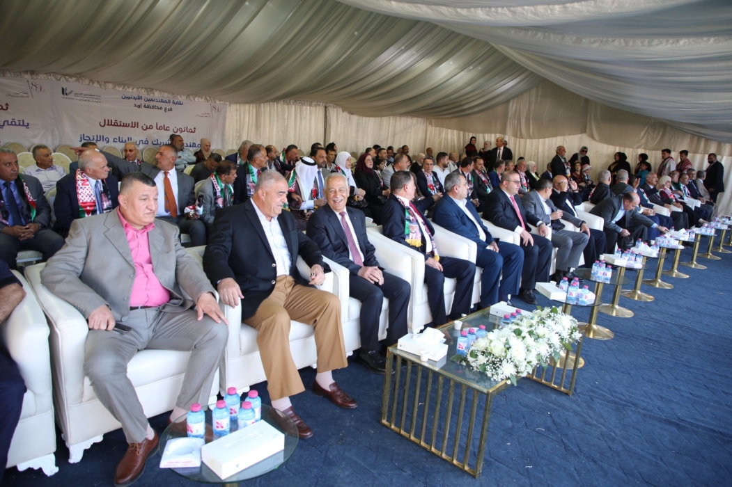 رئيس الديوان الملكي يرعى احتفال فرع نقابة مهندسي اربد بعيد الاستقلال والمناسبات الوطنية