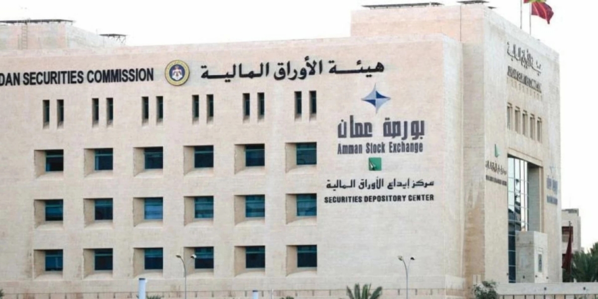 المؤشر العام يصعد والتداولات تتراجع في بورصة عمّان خلال الأسبوع الماضي