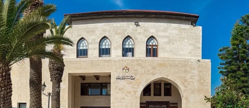 مجلس الوزراء يعقد جلسته في الزرقاء
