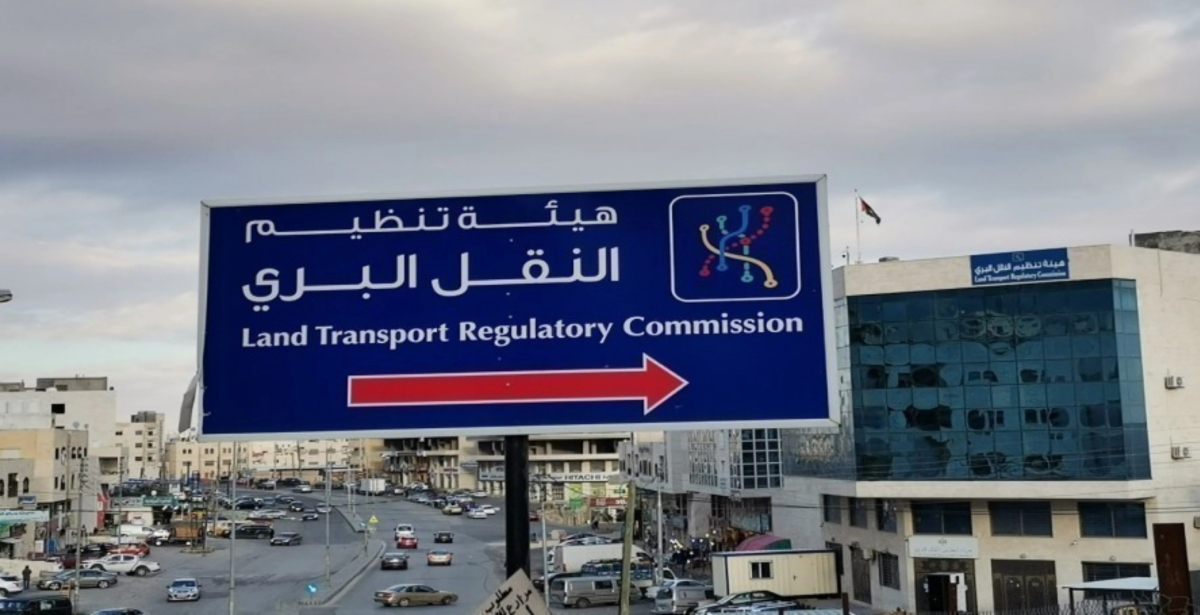 النقل البري: إطلاق خدمة حافلات مباشرة إلى مدينة الحسين الطبية عبر جرش والسلط