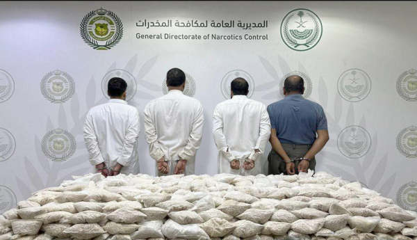 السعودية: القبض على أردني وسعوديين بتهريب مخدرات