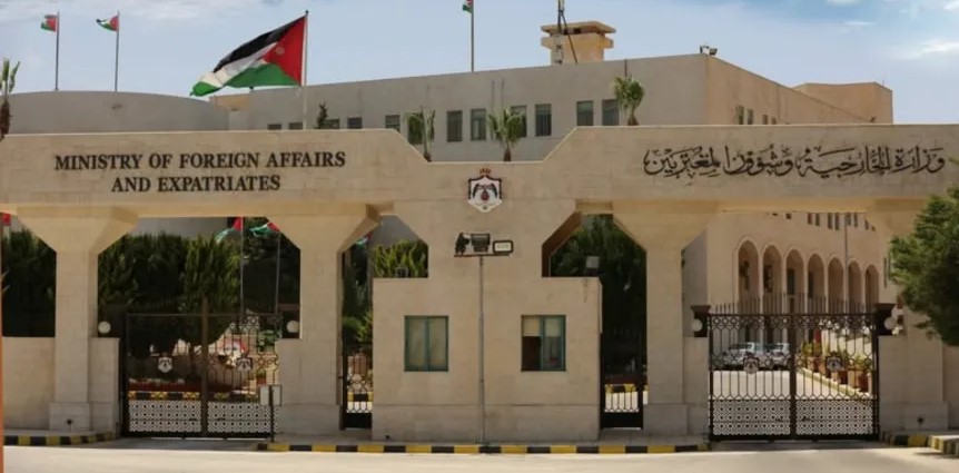 وفاة أردني وفقدان زوجته جراء الزلزالين المدمرين في فنزويلا والخارجية تتابع