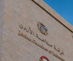 صادرات الصناعة تنمو بنسبة 9.1  بالثلث الأول من 2026