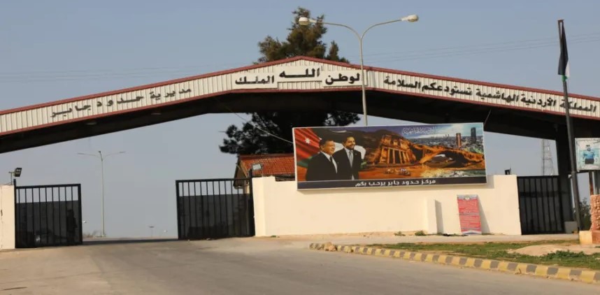 إحباط تهريب 6 ملايين حبة كبتاجون و2 كيلوغرام كريستال عبر مركز حدود جابر