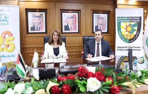 البلقاء التطبيقية ومركز زها يوقعان مذكرة تعاون لدعم التدريب وخدمة المجتمع