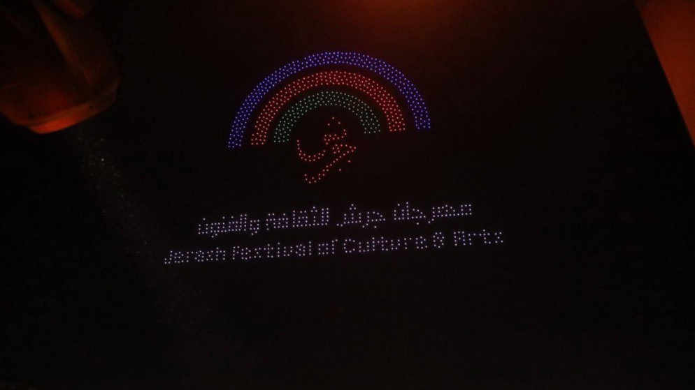 الخضير: 100 كشك لعرض منتجات الجمعيات والحرفيين في مهرجان جرش
