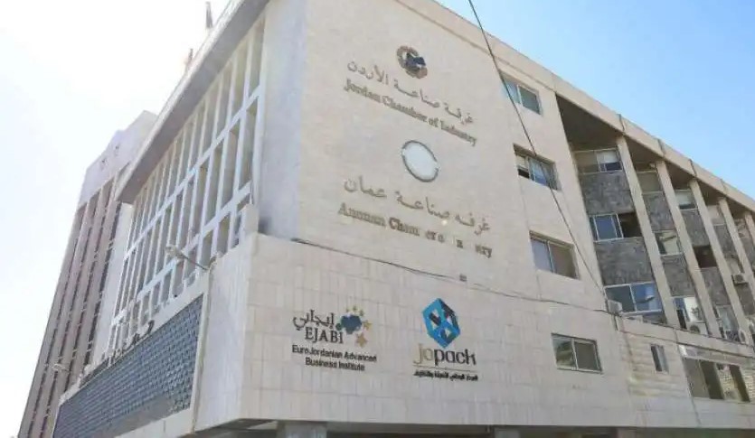 نمو صادرات صناعة عمان 9.5  بالنصف الأول من العام الحالي