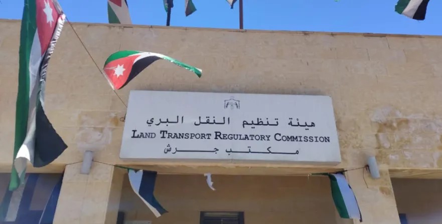 النقل البري: تشغيل خطي جرش–إربد وجرش–المفرق بنظام تردد منتظم قريبًا