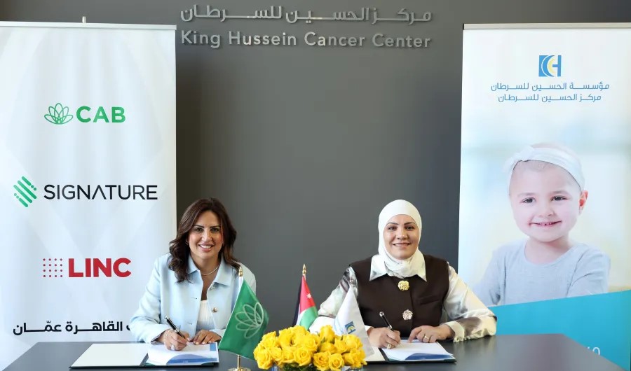 شراكة متجددة بين بنك القاهرة عمّان ومؤسسة الحسين للسرطان لدعم المرضى وتعزيز الوعي المجتمعي