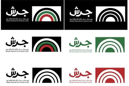 مهرجان جرش يعلن برنامجه الثقافي بنكهة اردنية عربية متكاملة