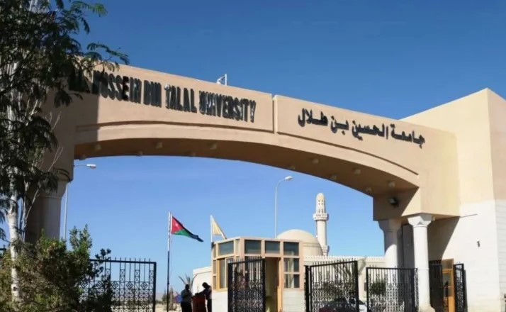 جامعة الحسين بن طلال تحقق إنجازا في أول مسابقة أردنية لروبوتات تسلق الجدران