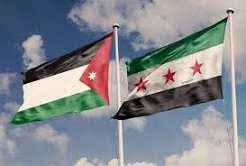 استئناف خدمة التبادل البريدي الدولي مع سوريا
