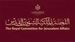 كنعان: محطات تموز تؤكد غياب السلام العادل للقضية الفلسطينية واستمرار التعنت الإسرائيلي