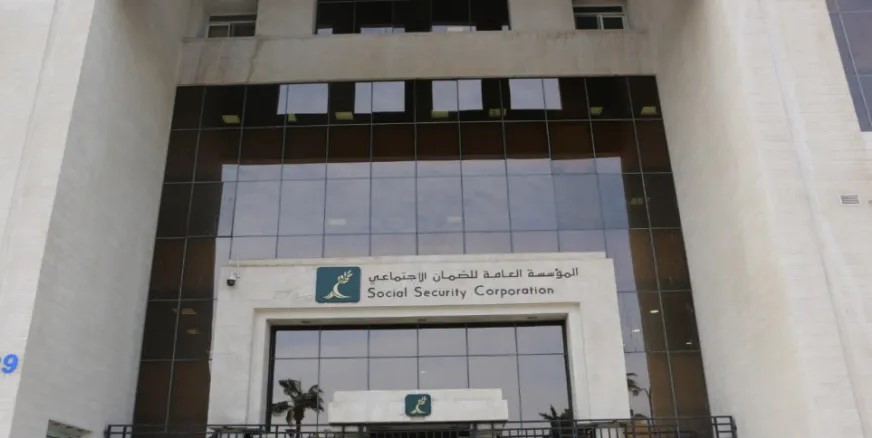 الضمان يطلق منصة للتشبيك بين الشركات والباحثين عن عمل