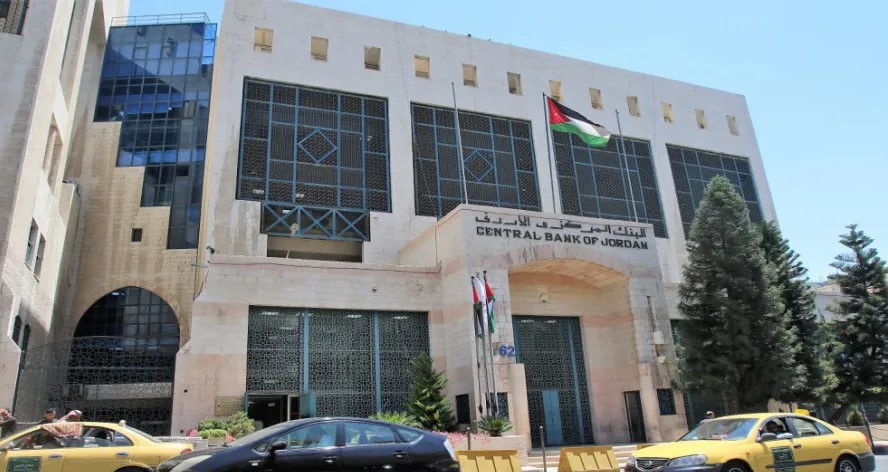 الاحتياطيات الأجنبية للبنك المركزي ترتفع إلى 26.1 مليار دولار في نهاية حزيران 2026