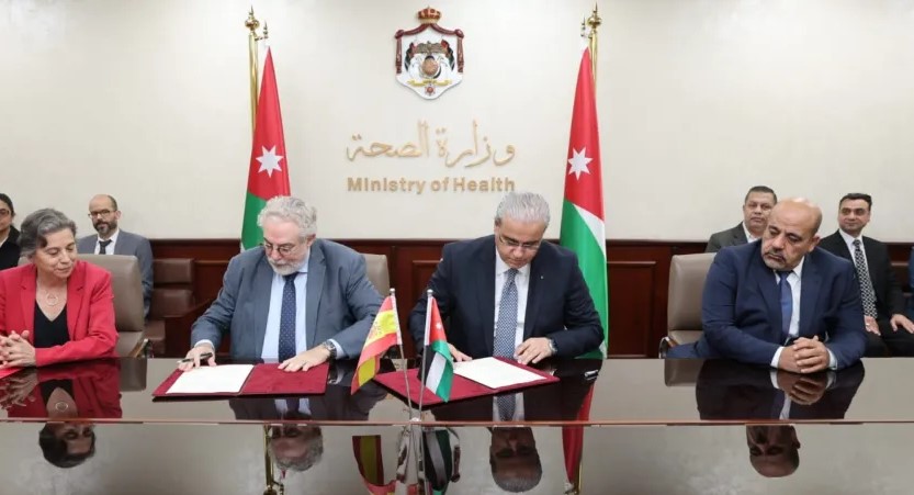 الأردن وإسبانيا يطلقان مشروع رعاية 2 لتعزيز الرعاية الصحية الأولية