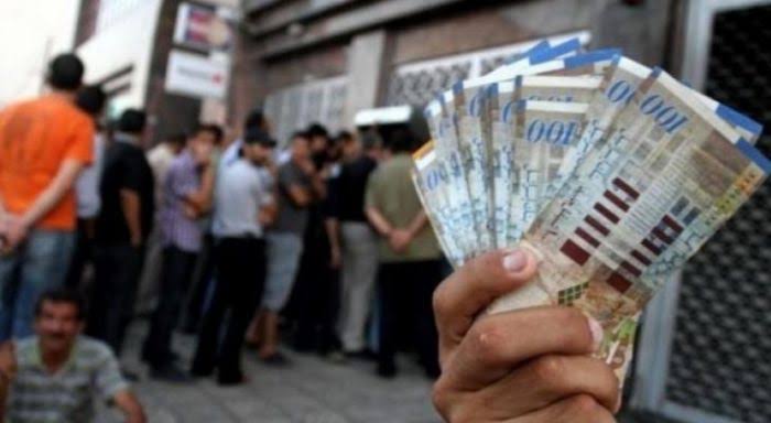 الفوائد تلتهم الرواتب... دعوة لإعلان طوارئ مالية في فلسطين