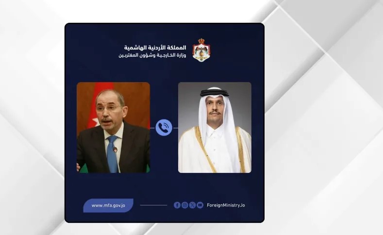 وزير الخارجية يجري اتصالا هاتفيا مع نظيره القطري