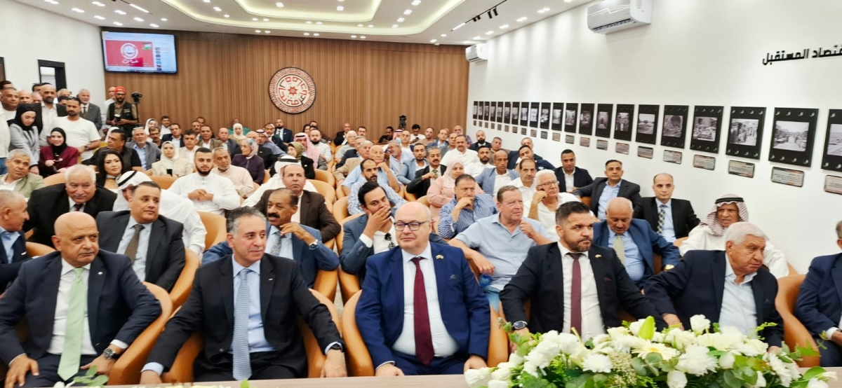 وزير الصناعة يفتتح المبنى الجديد لغرفة تجارة مادبا