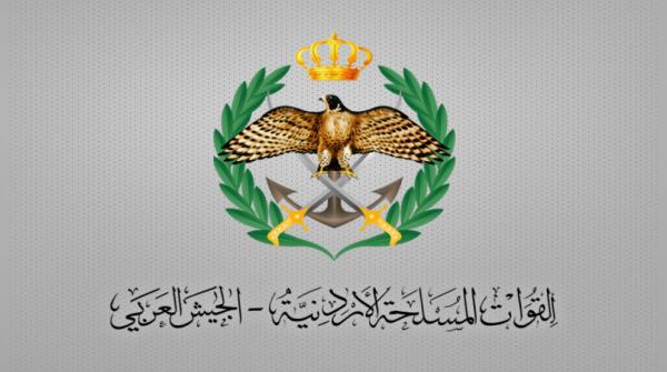 القوات المسلحة: إسقاط 8 صواريخ إيرانية استهدفت أراضي المملكة