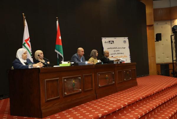 ضمن مهرجان جرش..ملتقى السرد يبحث المكان الاردني والهوية الوطنية
