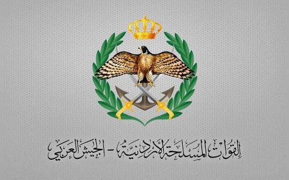 قوات المسلحة: سلاح الجو الملكي يعترض ويسقط طائرتين مسيّرتين استهدفتا أراضي المملكة
