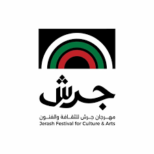 مهرجان جرش يصل إلى تلفريك عجلون بحفل فني مميز
