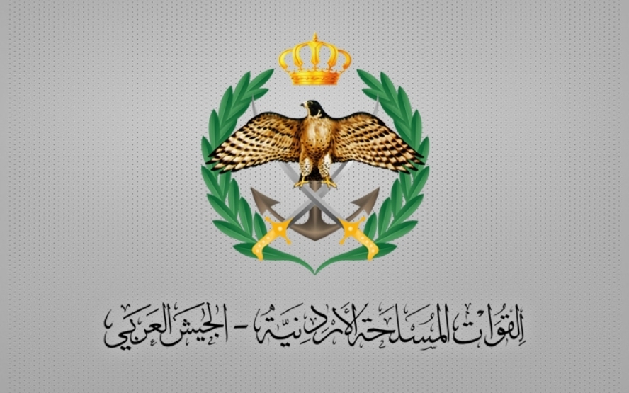 الجيش : إحباط محاولة استهداف أراضي المملكة بخمسة صواريخ إيرانية