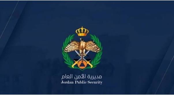 الأمن يحذر من الكتلة الحارة ويدعو للالتزام بالإرشادات الوقائية