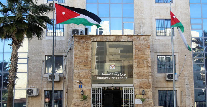 العمل: لا تمديد لفترة قوننة أوضاع العمالة الوافدة المخالفة