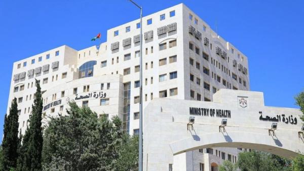المنظومة الصحية الأردنية .. إنجازات متكاملة تعزز جودة الرعاية والتميز الطبي