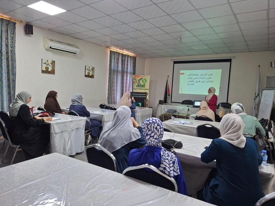 من الفكرة الى الانجاز .. ورشة تدريبية في جمعية العفاف الخيرية