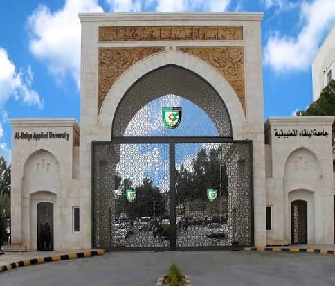 اعلان نتائج الشامل الأحد المقبل