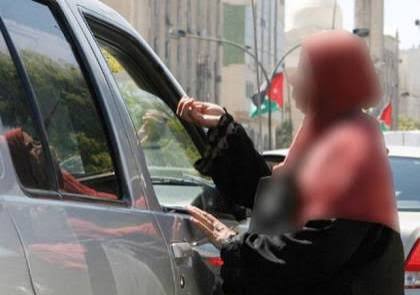 كيف تصبح ثرياً؟! إسأل متسولة ضبطت متسولة بحوزتها 46 الف دولار وسط عمان