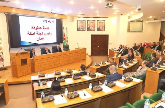 الملكاوي : خطط ومشاريع لتحسين وتجويد الخدمات في العاصمة عمان